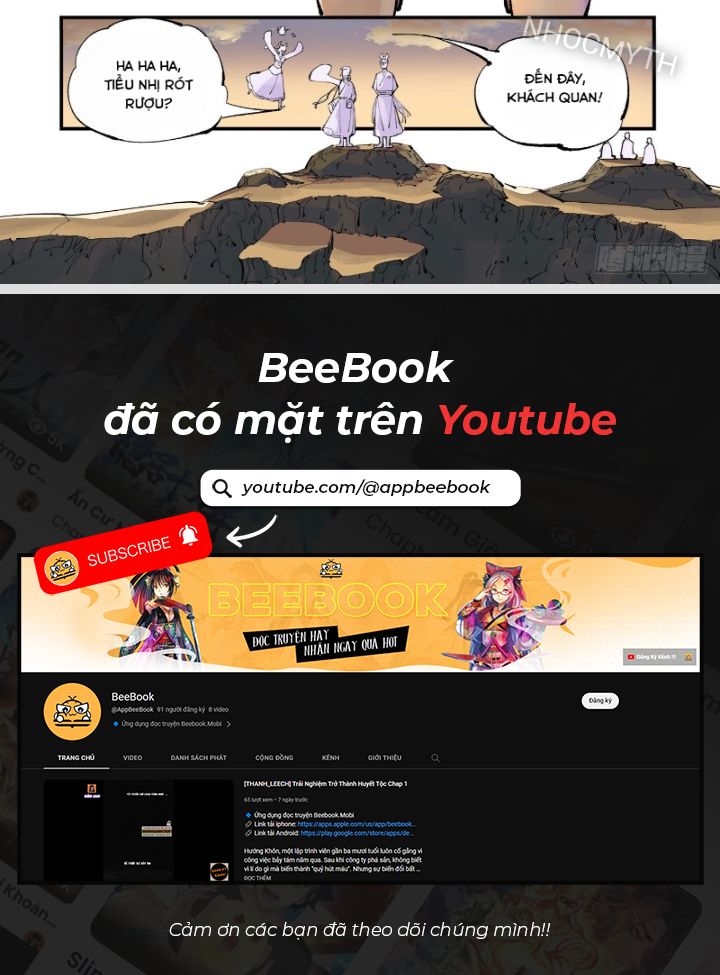 Nhật Nguyệt Đồng Thác Chap 117 - Next Chap 118