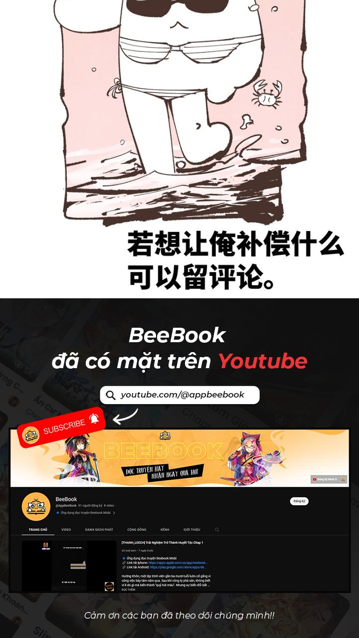 Nhật Nguyệt Đồng Thác Chap 118 - Next Chap 119