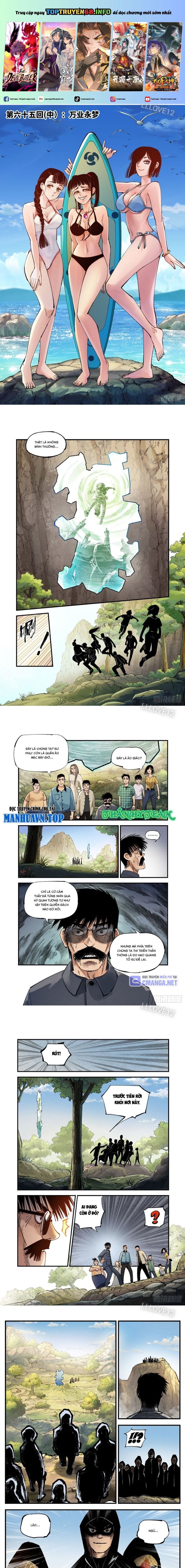 Nhật Nguyệt Đồng Thác Chap 119 - Next Chap 120