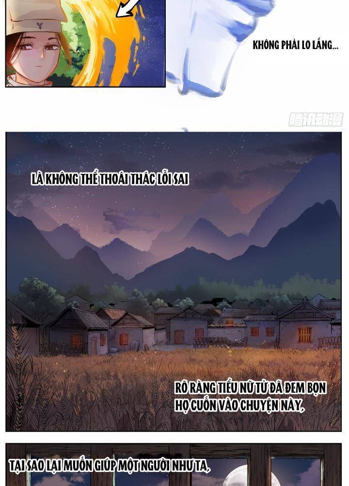 Nhật Nguyệt Đồng Thác Chap 12 - Next Chap 13