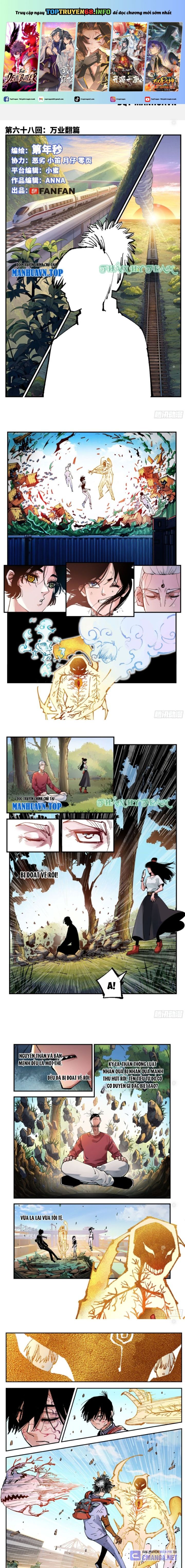 Nhật Nguyệt Đồng Thác Chap 124 - Next Chap 125