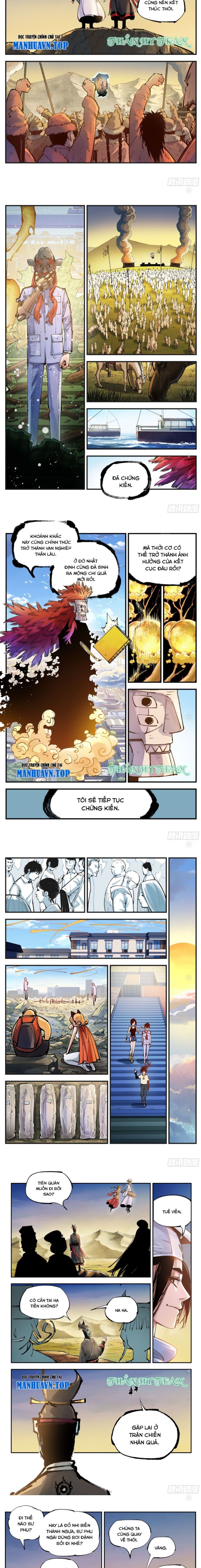 Nhật Nguyệt Đồng Thác Chap 124 - Next Chap 125