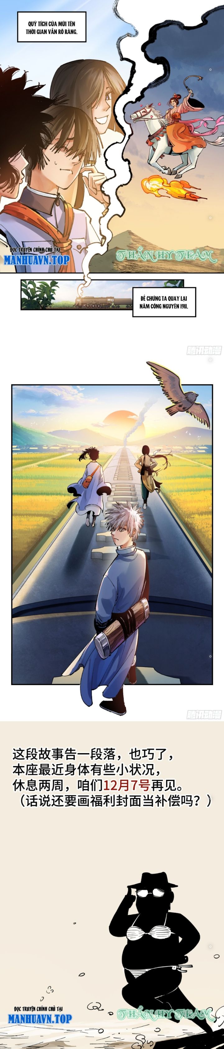 Nhật Nguyệt Đồng Thác Chap 124 - Next Chap 125