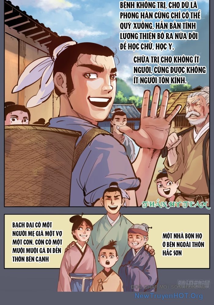 Nhật Nguyệt Đồng Thác Chap 13 - Next Chap 14