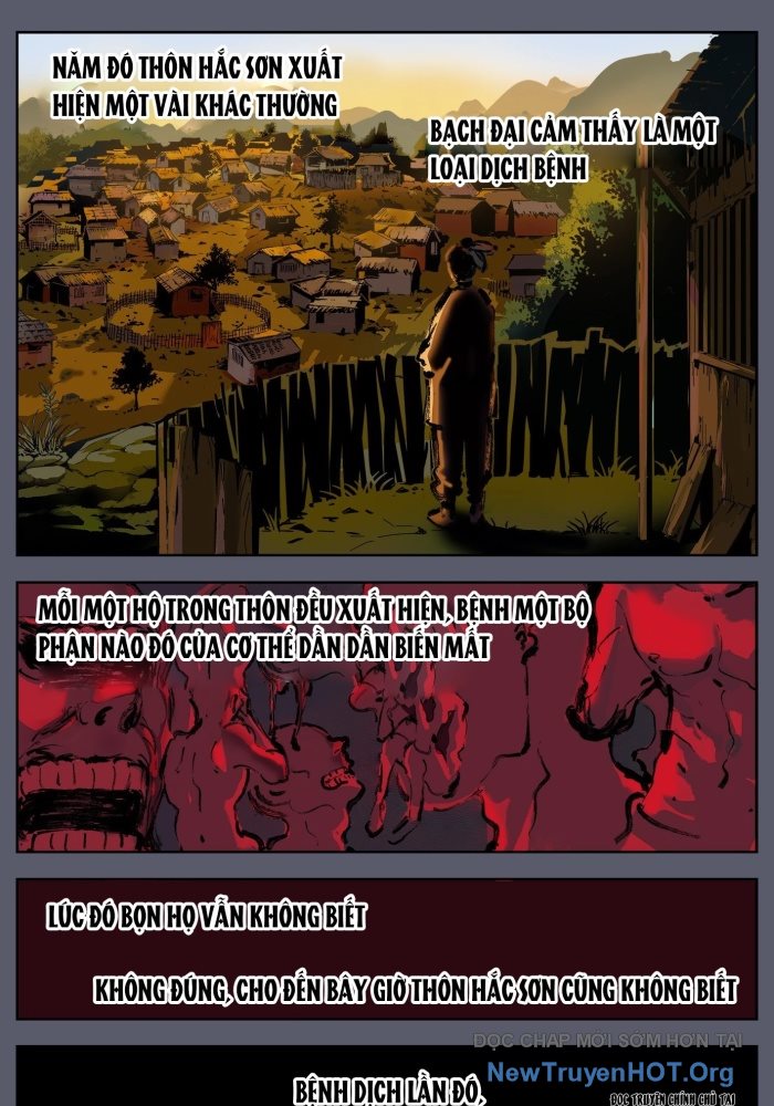 Nhật Nguyệt Đồng Thác Chap 13 - Next Chap 14