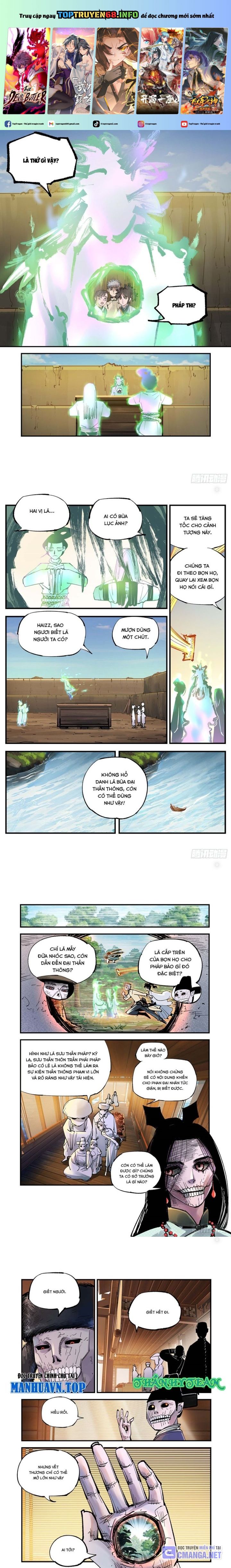 Nhật Nguyệt Đồng Thác Chap 130 - Next Chap 131