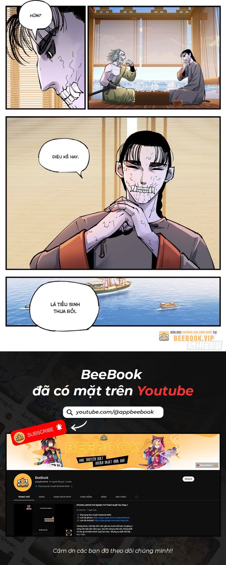 Nhật Nguyệt Đồng Thác Chap 131 - Next Chap 132