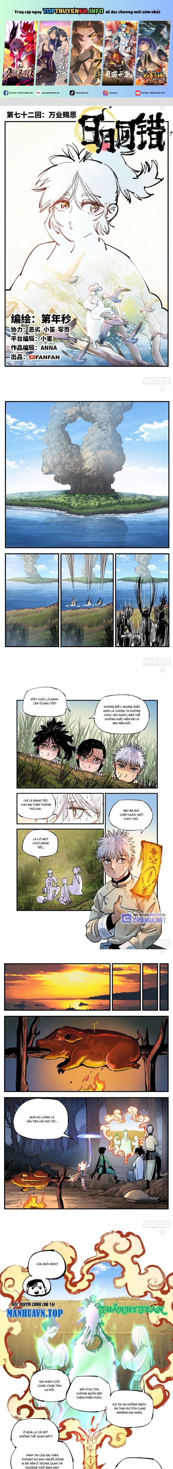 Nhật Nguyệt Đồng Thác Chap 132 - Next Chap 133