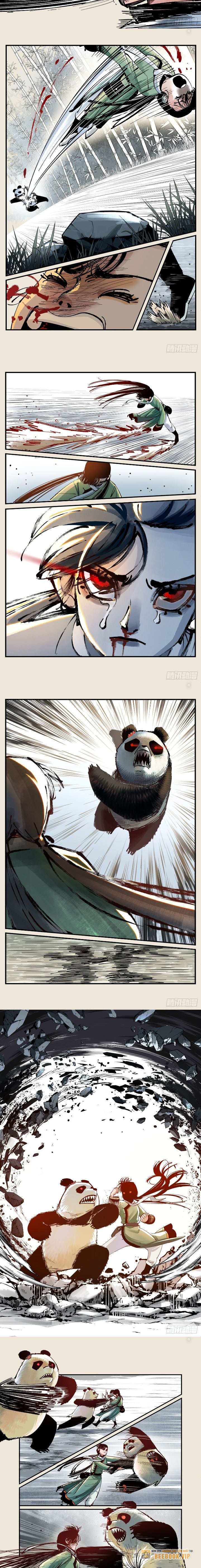 Nhật Nguyệt Đồng Thác Chap 137 - Next Chap 138