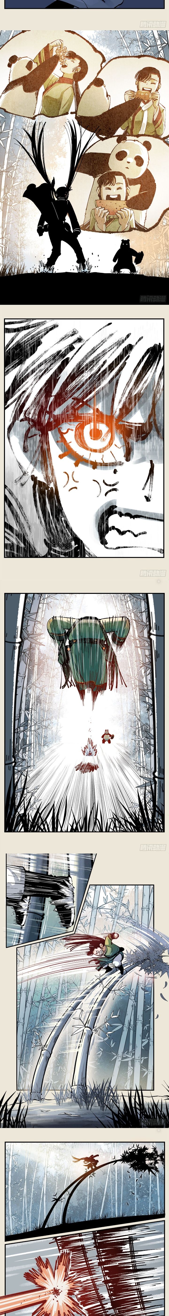 Nhật Nguyệt Đồng Thác Chap 137 - Next Chap 138