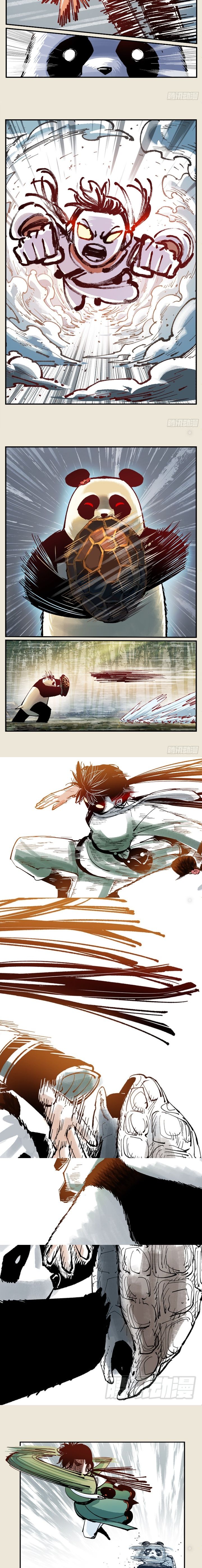 Nhật Nguyệt Đồng Thác Chap 137 - Next Chap 138