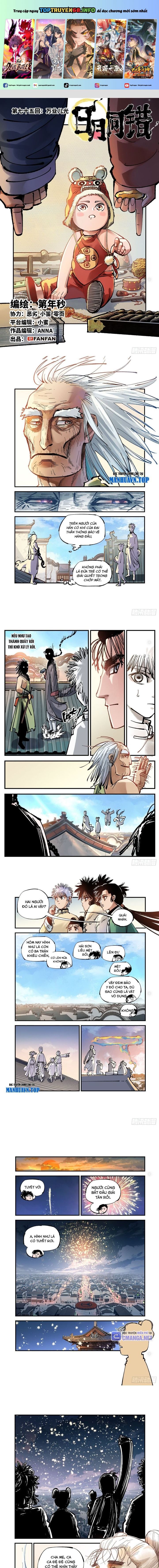 Nhật Nguyệt Đồng Thác Chap 139 - Next Chap 140