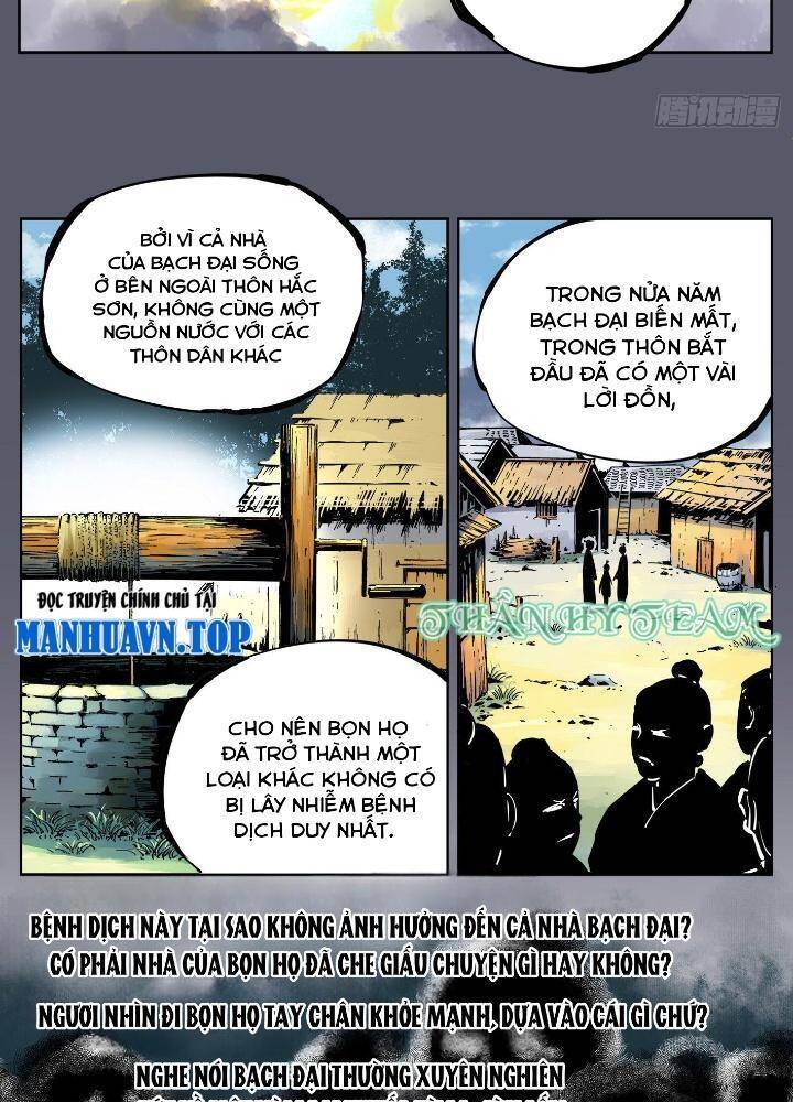 Nhật Nguyệt Đồng Thác Chap 14 - Next Chap 15