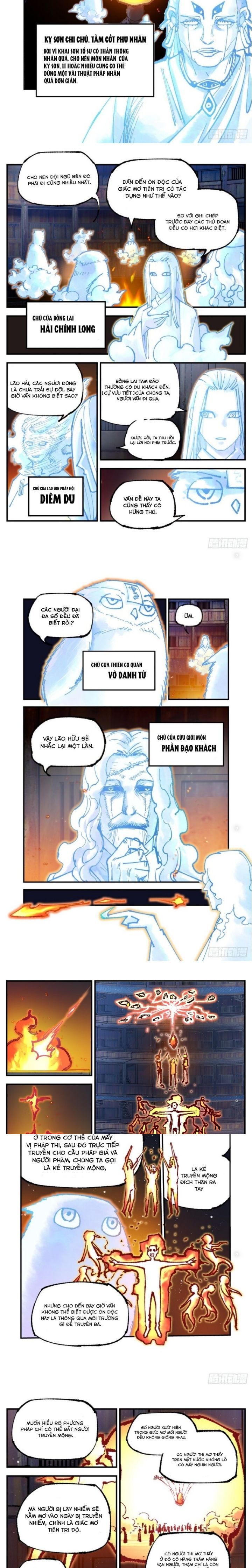 Nhật Nguyệt Đồng Thác Chap 140 - Next Chap 141