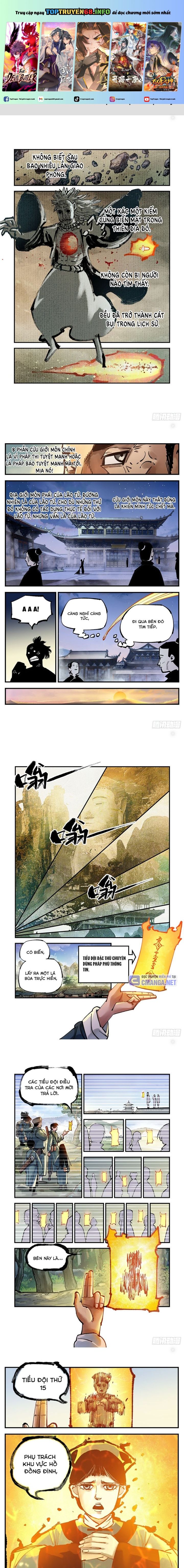 Nhật Nguyệt Đồng Thác Chap 141 - Next Chap 142