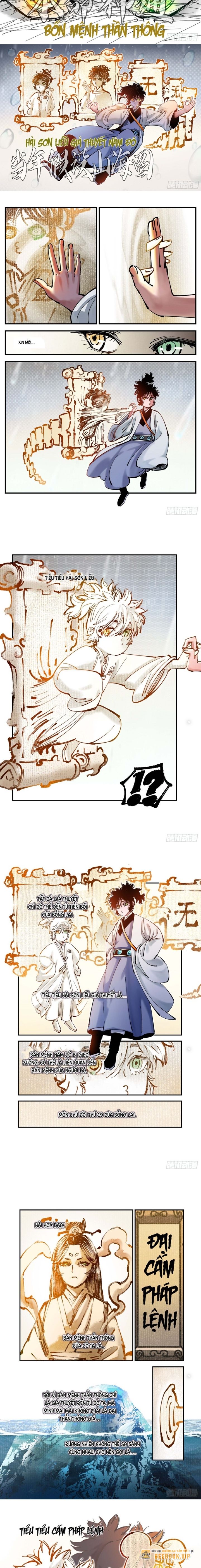 Nhật Nguyệt Đồng Thác Chap 147 - Next Chap 148