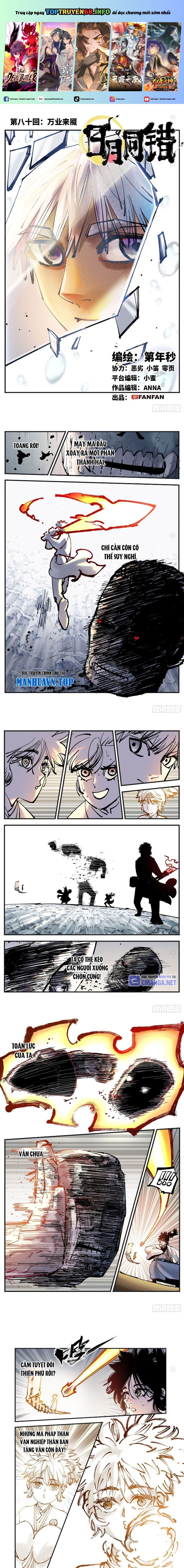 Nhật Nguyệt Đồng Thác Chap 148 - Next Chap 149