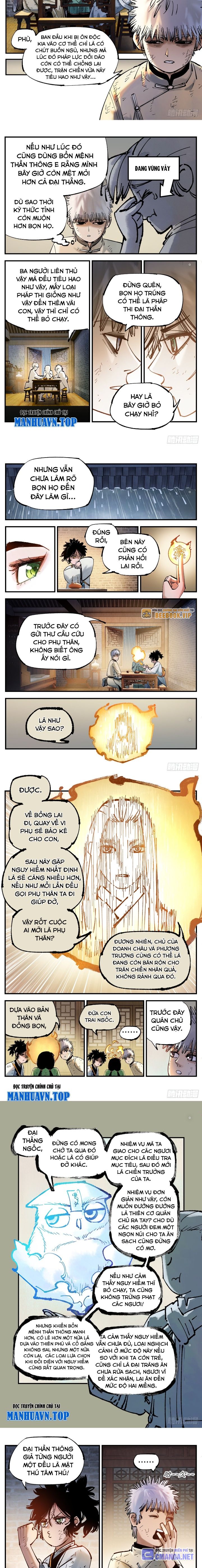 Nhật Nguyệt Đồng Thác Chap 149 - Next Chap 150