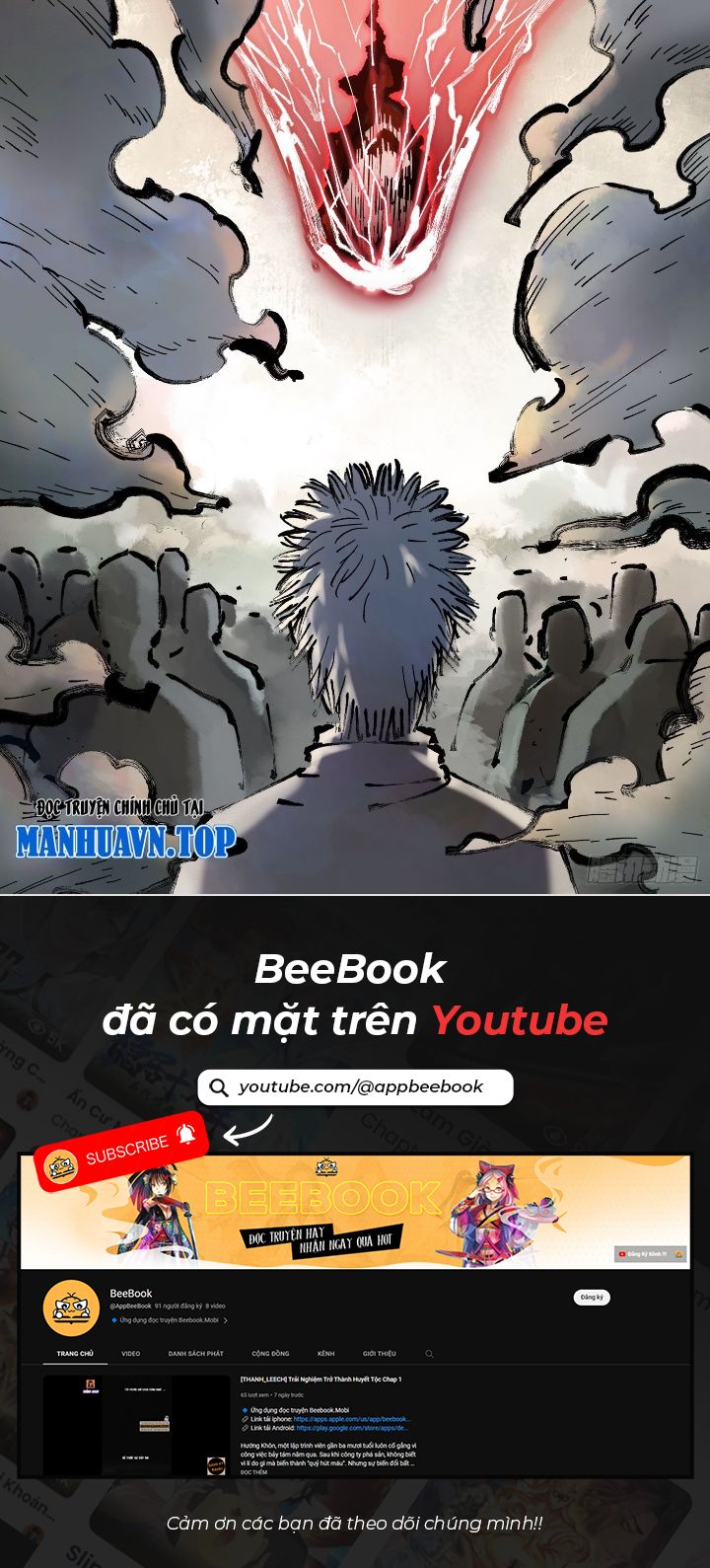 Nhật Nguyệt Đồng Thác Chap 149 - Next Chap 150