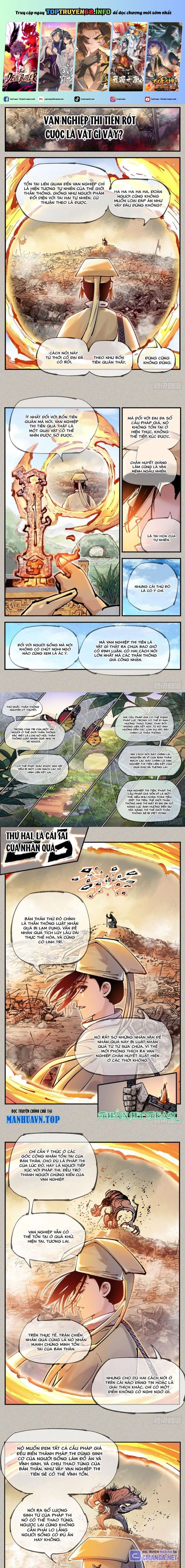 Nhật Nguyệt Đồng Thác Chap 150 - Next Chap 151