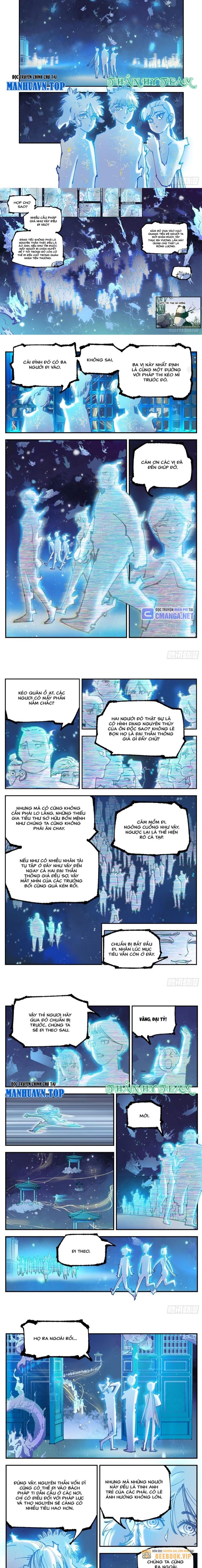 Nhật Nguyệt Đồng Thác Chap 152 - Next Chap 153