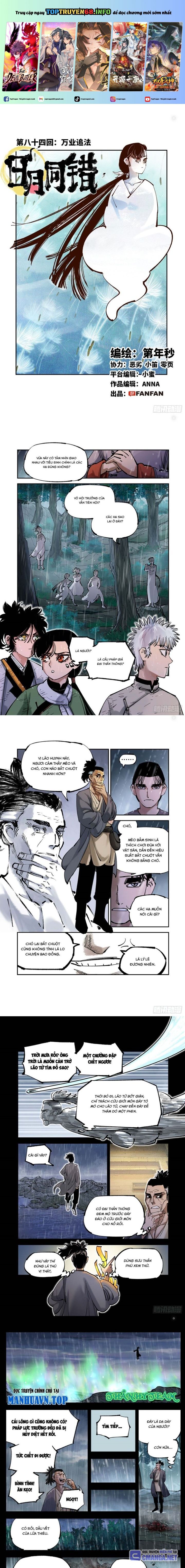 Nhật Nguyệt Đồng Thác Chap 156 - Next Chap 157