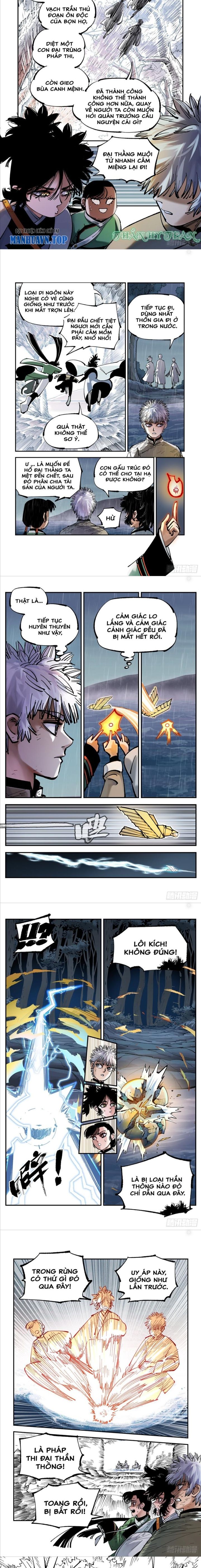 Nhật Nguyệt Đồng Thác Chap 161 - Next Chap 162