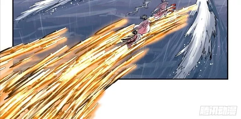 Nhật Nguyệt Đồng Thác Chap 162 - Next Chap 163