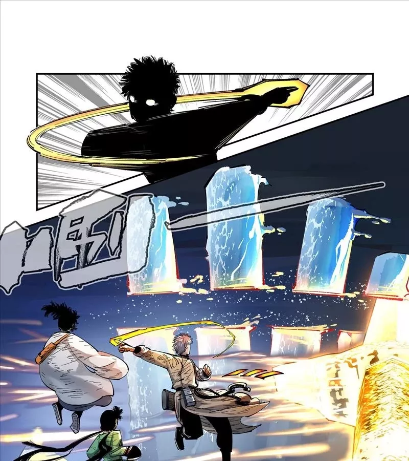 Nhật Nguyệt Đồng Thác Chap 162 - Next Chap 163