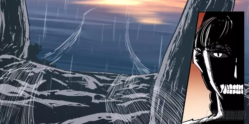 Nhật Nguyệt Đồng Thác Chap 162 - Next Chap 163