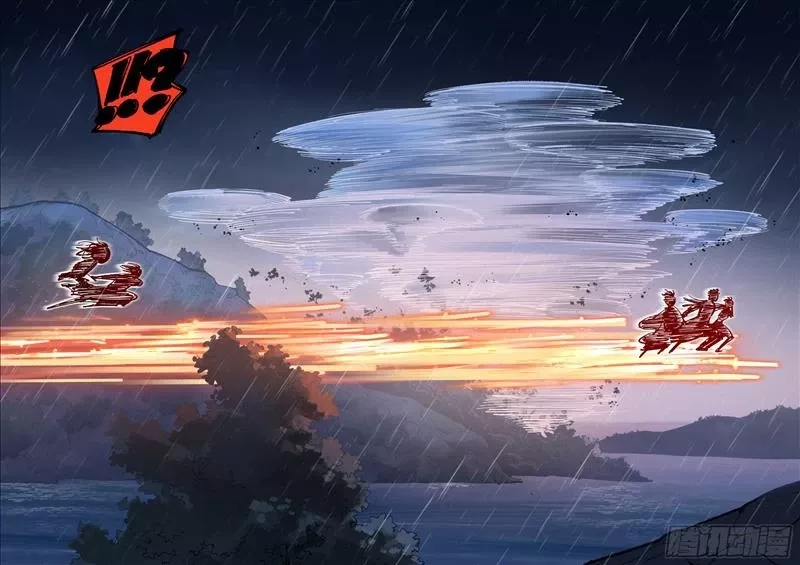 Nhật Nguyệt Đồng Thác Chap 163 - Next Chap 164