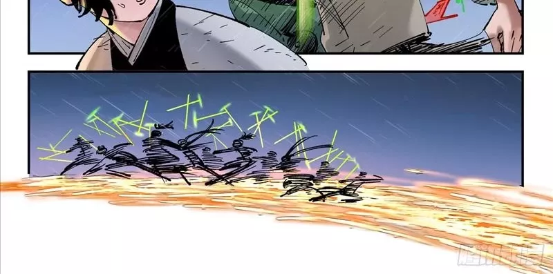 Nhật Nguyệt Đồng Thác Chap 163 - Next Chap 164