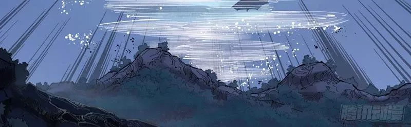 Nhật Nguyệt Đồng Thác Chap 164 - Next Chap 165