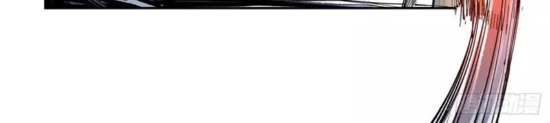 Nhật Nguyệt Đồng Thác Chap 165 - Next Chap 166