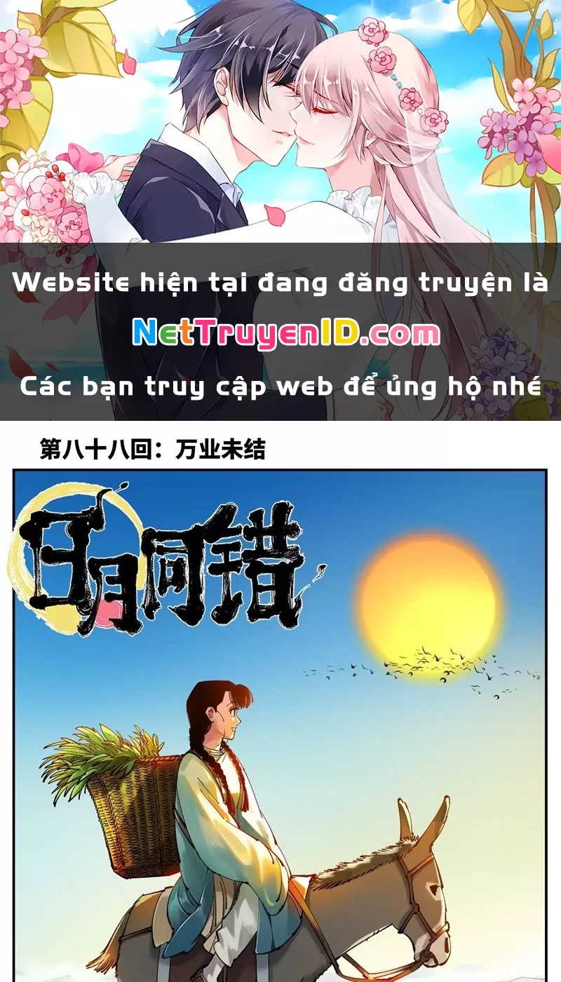 Nhật Nguyệt Đồng Thác Chap 166 - Next Chap 167