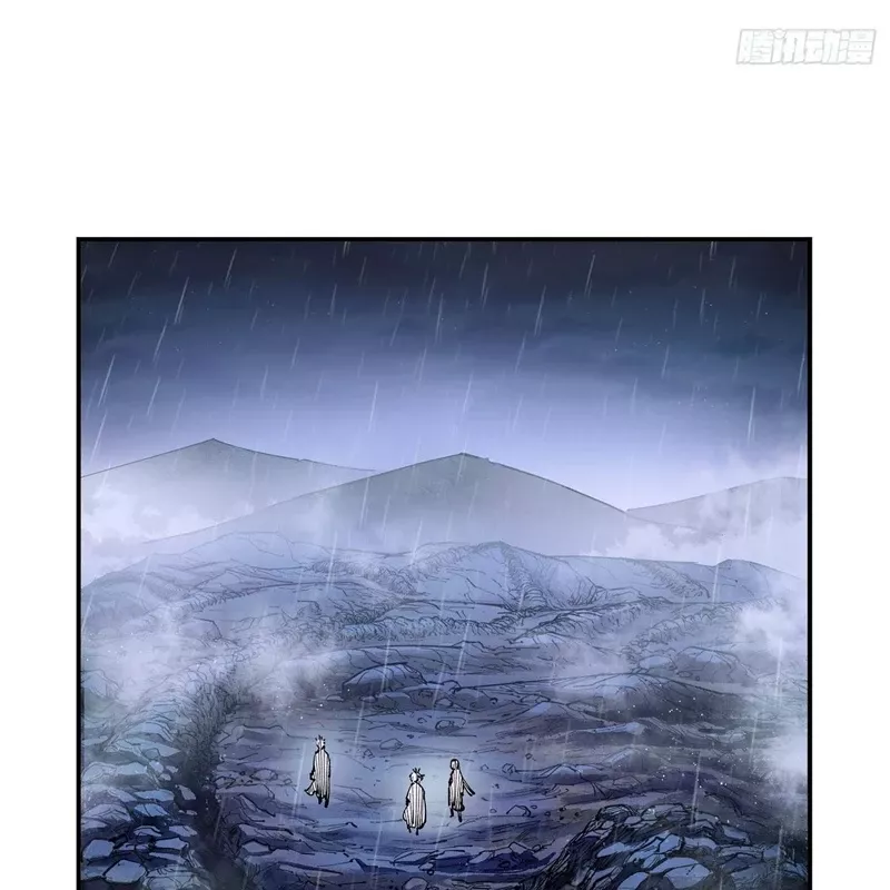 Nhật Nguyệt Đồng Thác Chap 166 - Next Chap 167