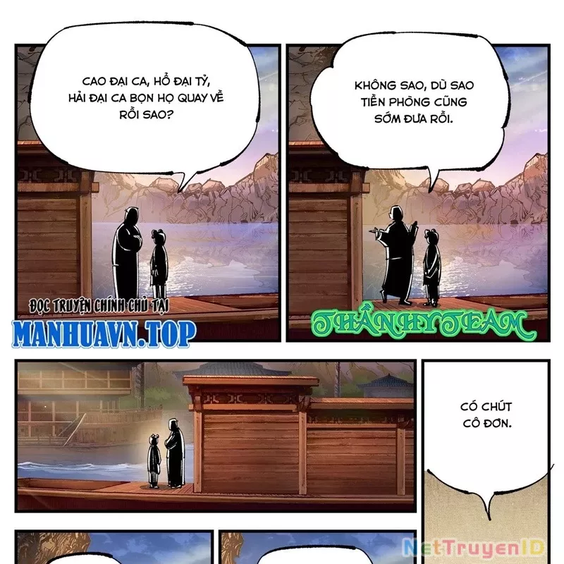 Nhật Nguyệt Đồng Thác Chap 166 - Next Chap 167