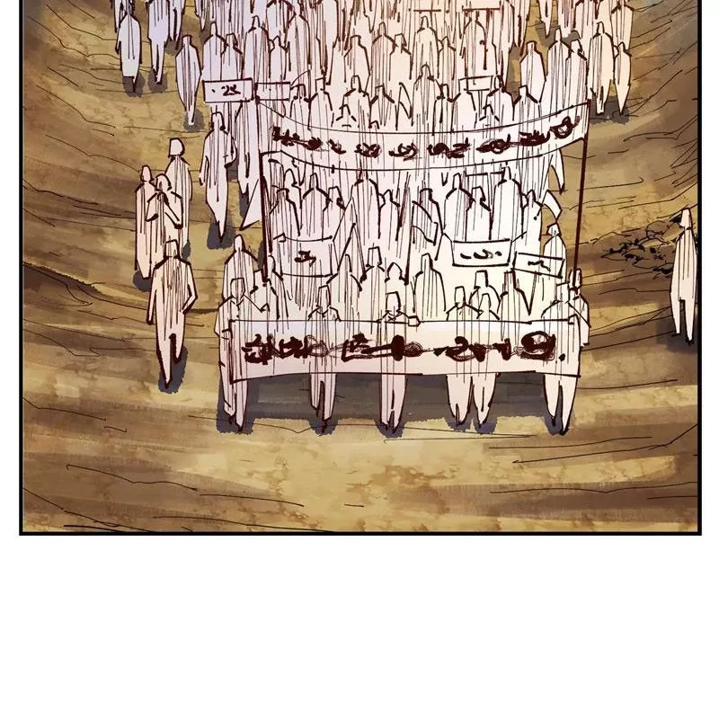 Nhật Nguyệt Đồng Thác Chap 170 - Next Chap 171