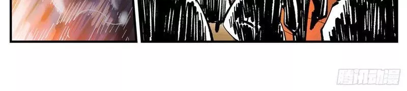 Nhật Nguyệt Đồng Thác Chap 171 - Next Chap 172