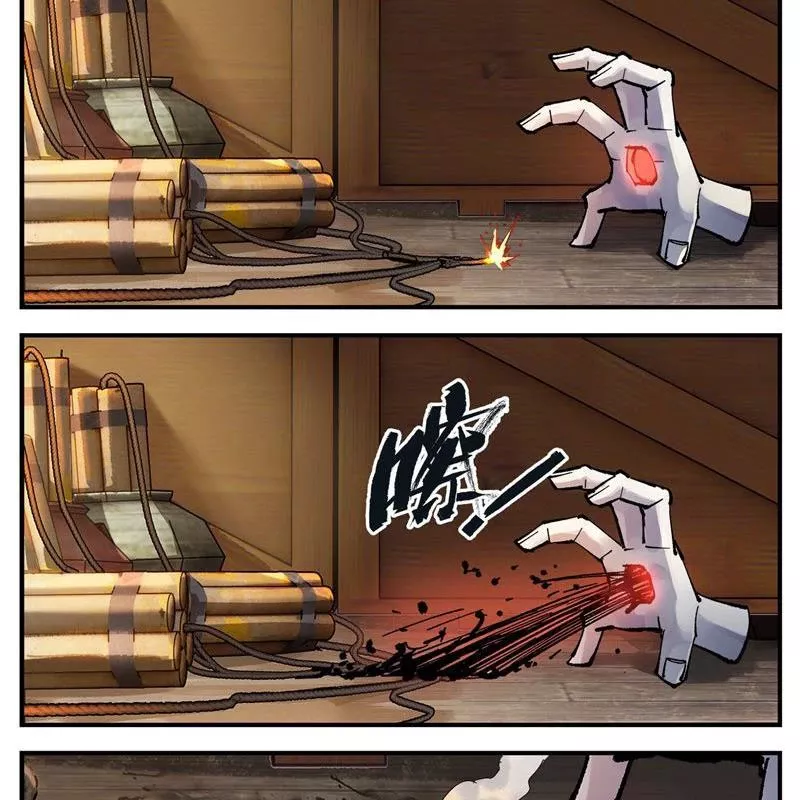 Nhật Nguyệt Đồng Thác Chap 171 - Next Chap 172