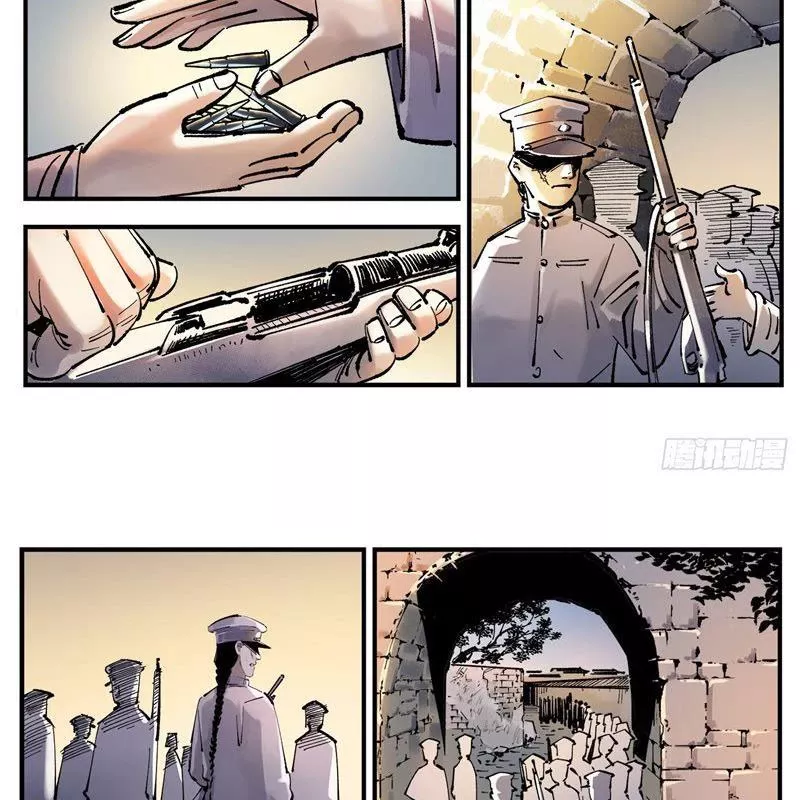 Nhật Nguyệt Đồng Thác Chap 171 - Next Chap 172