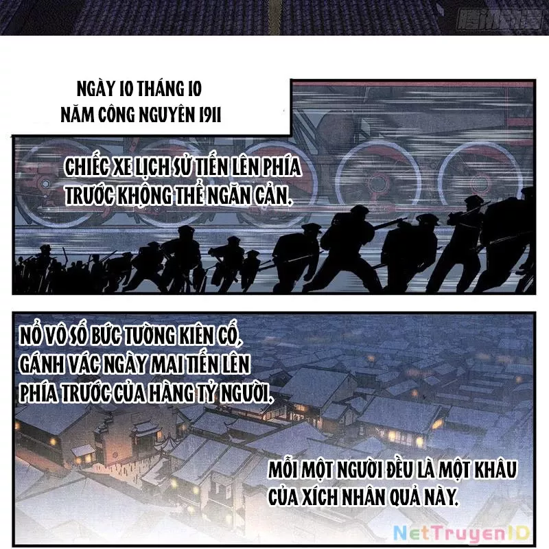 Nhật Nguyệt Đồng Thác Chap 171 - Next Chap 172