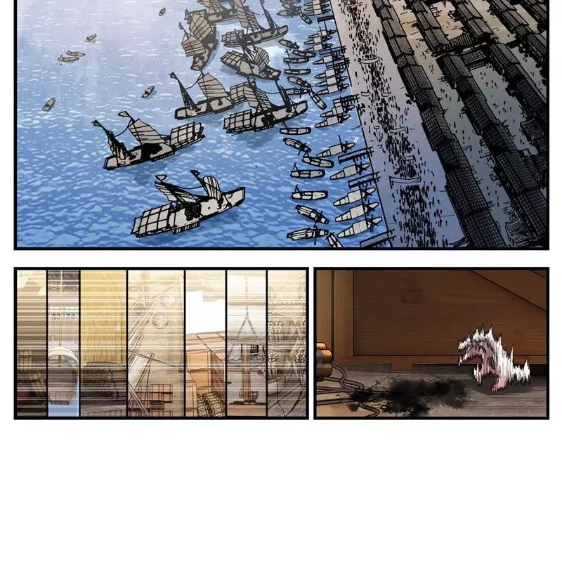 Nhật Nguyệt Đồng Thác Chap 171 - Next Chap 172