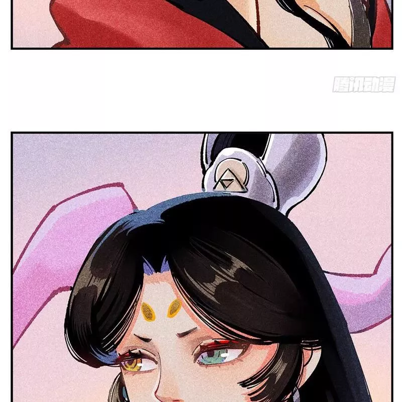 Nhật Nguyệt Đồng Thác Chap 172 - Next Chap 173