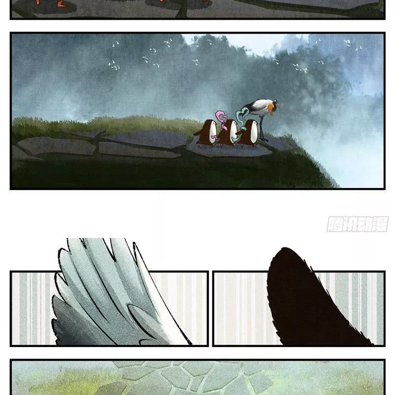 Nhật Nguyệt Đồng Thác Chap 172 - Next Chap 173