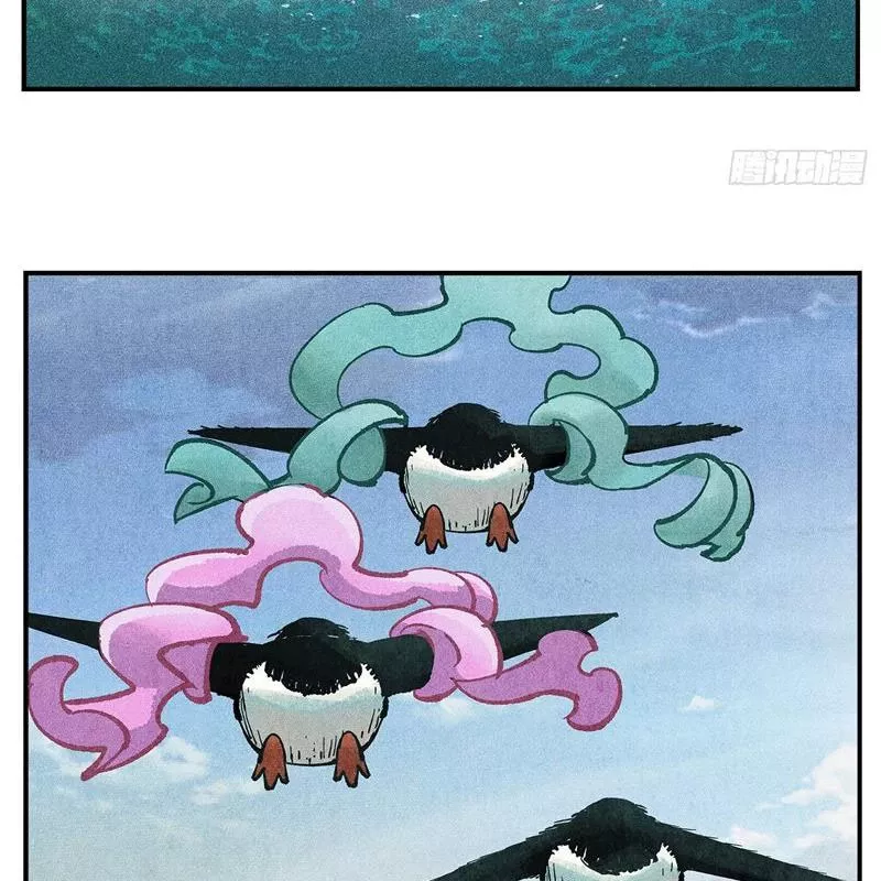 Nhật Nguyệt Đồng Thác Chap 172 - Next Chap 173