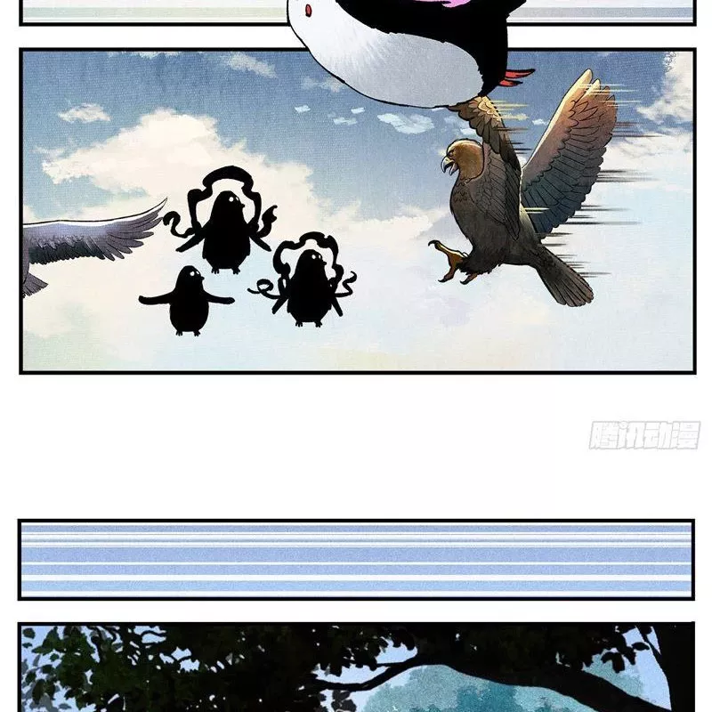 Nhật Nguyệt Đồng Thác Chap 172 - Next Chap 173