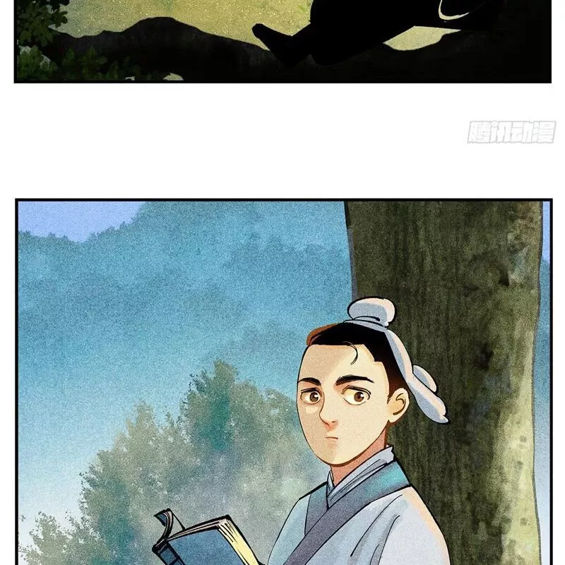 Nhật Nguyệt Đồng Thác Chap 172 - Next Chap 173