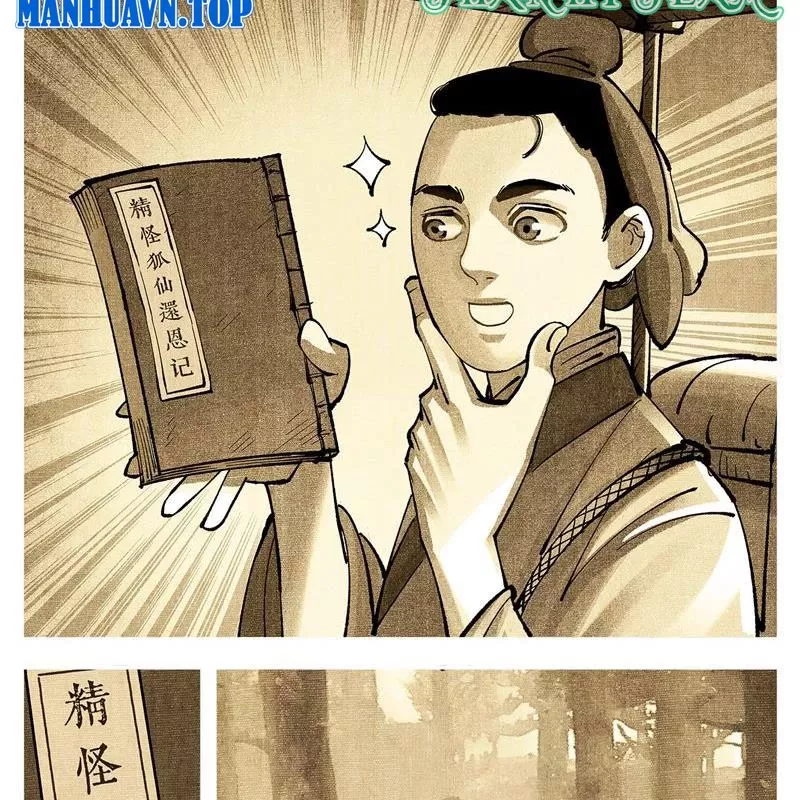 Nhật Nguyệt Đồng Thác Chap 172 - Next Chap 173