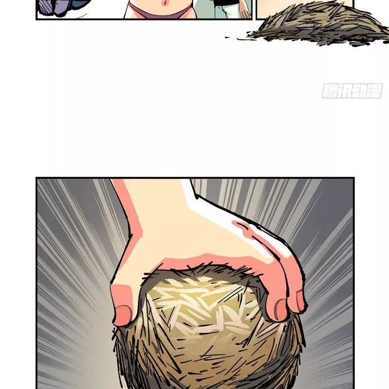 Nhật Nguyệt Đồng Thác Chap 172 - Next Chap 173